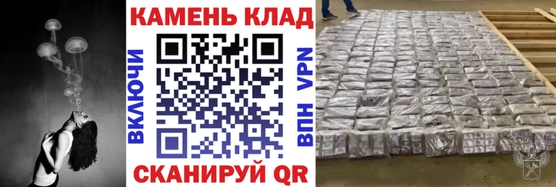 Гашиш 40% ТГК  ссылка на мегу вход  Вышний Волочёк 