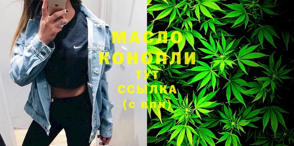 меф VHQ Абдулино