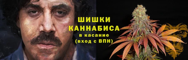 меф Абинск