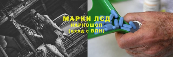 меф VHQ Абдулино