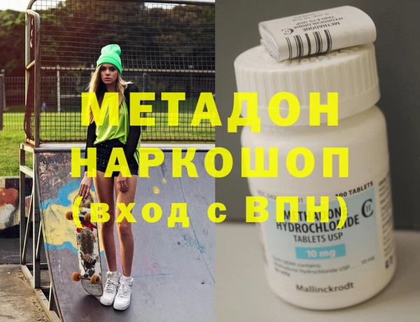 spice Алзамай