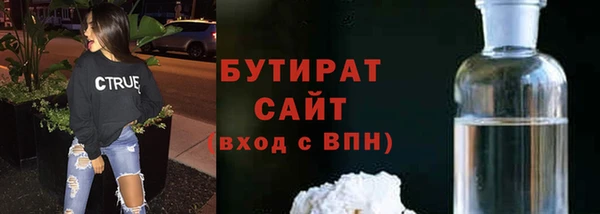 прущий лед Алексеевка