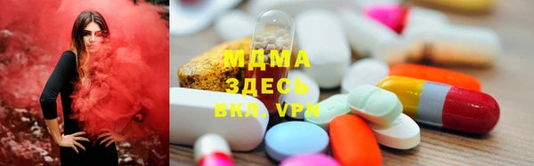 меф Абинск