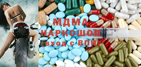 меф VHQ Абдулино