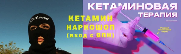 меф VHQ Абдулино