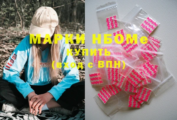 меф Семёнов