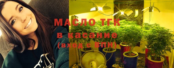 меф VHQ Абдулино