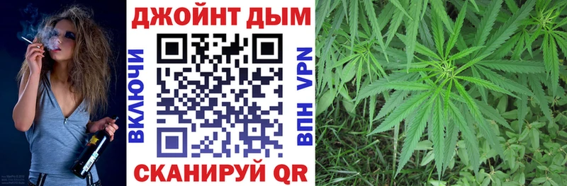 Марихуана ГИДРОПОН  хочу   мега как зайти  Вышний Волочёк 